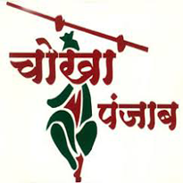 chokhapunjab logo